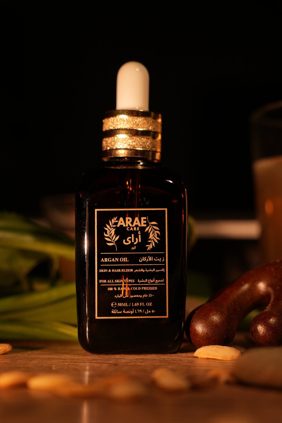 Arae Care Argan Oil 100% Original | Cold Pressed | Small Batch | UV Protected