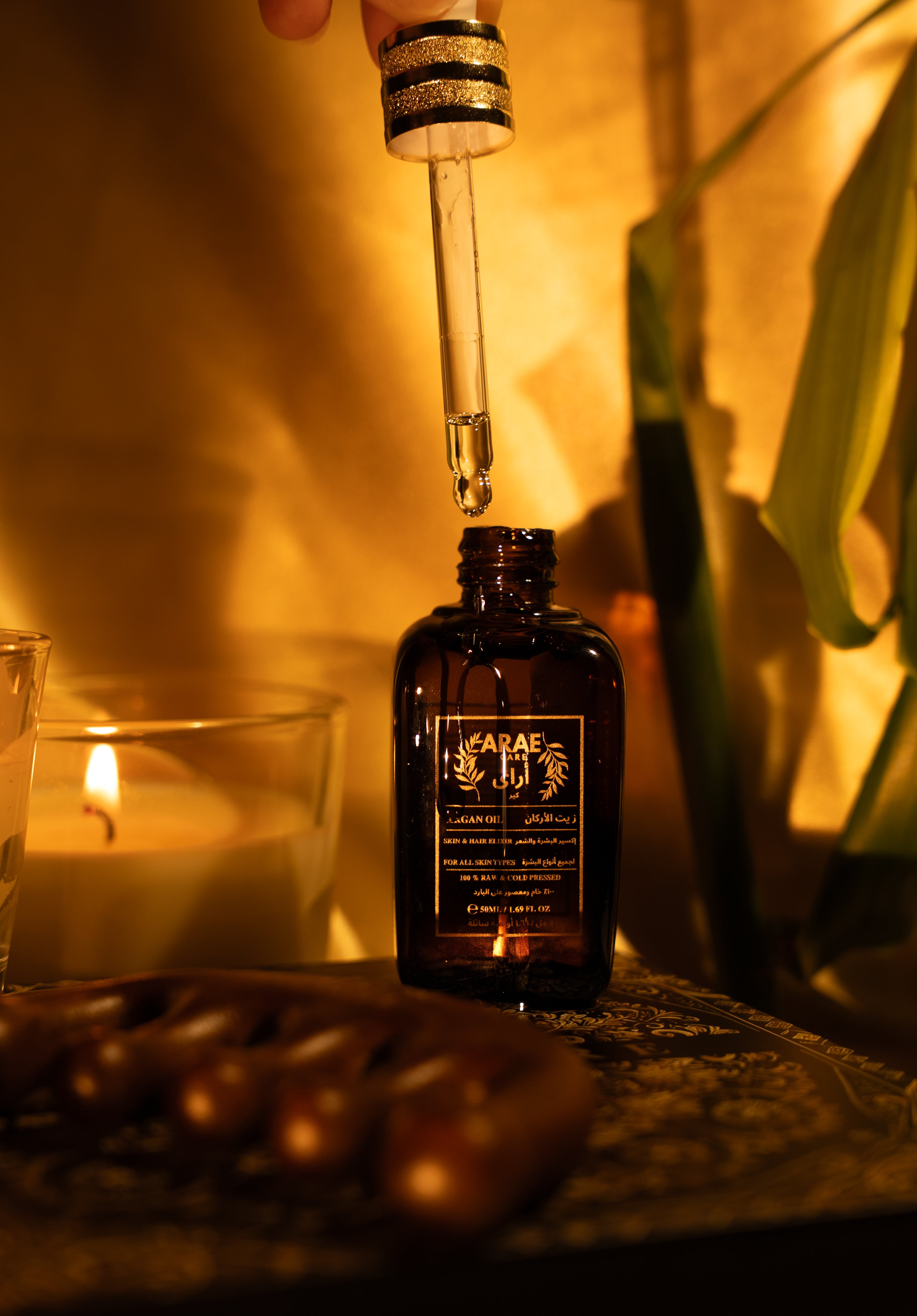 Arae Care Argan Oil 100% Original | Cold Pressed | Small Batch | UV Protected